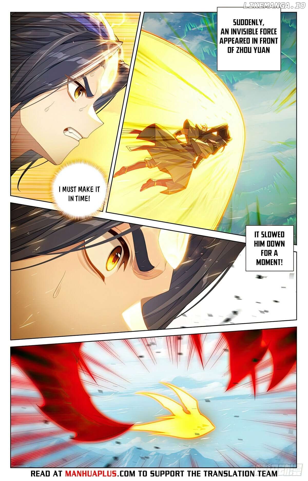 Yuan Zun Chapter 607.5 - page 6