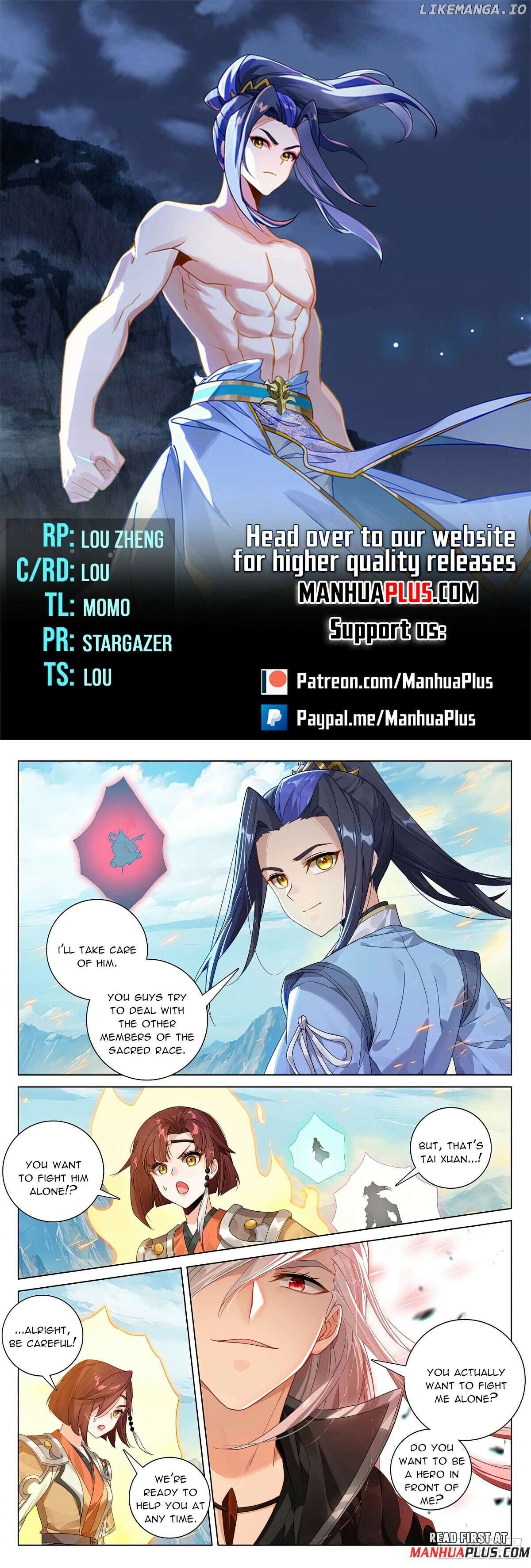 Yuan Zun Chapter 610 - page 1