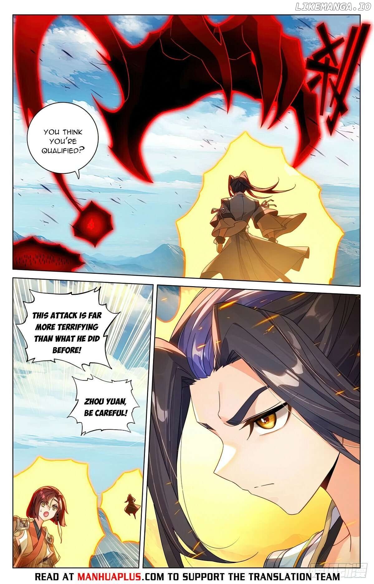 Yuan Zun Chapter 610 - page 2