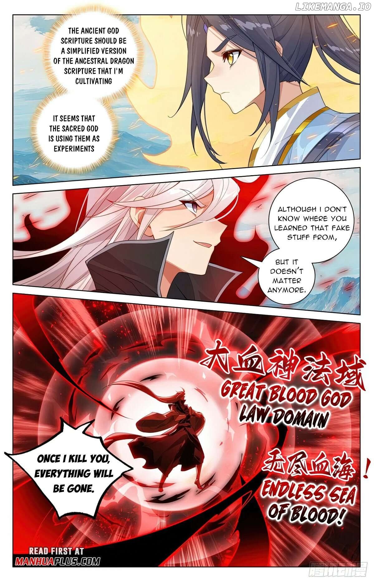 Yuan Zun Chapter 610 - page 5