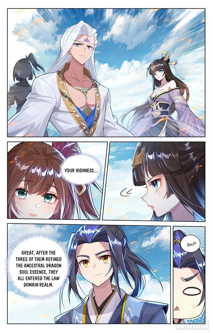 Yuan Zun Chapter 612.5 - page 4