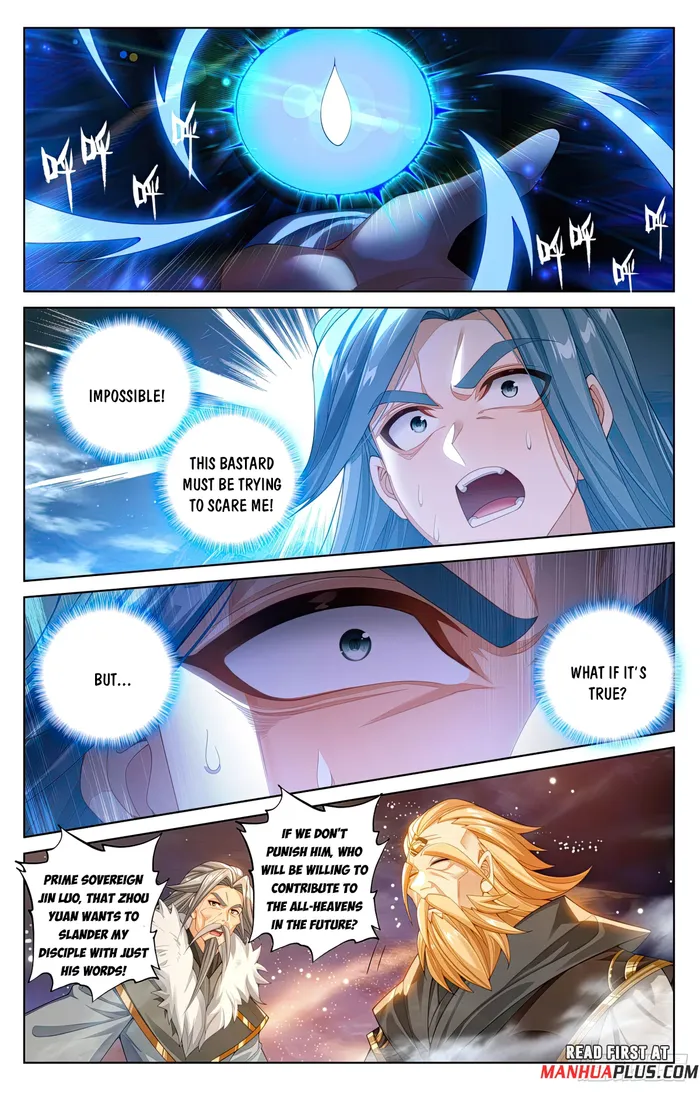 Yuan Zun Chapter 612.5 - page 7