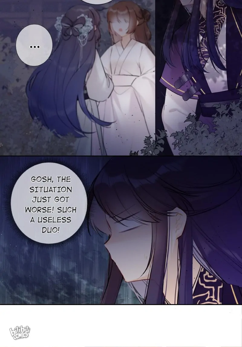 Crown Prince Has A Sweetheart Chapter 31 - page 24