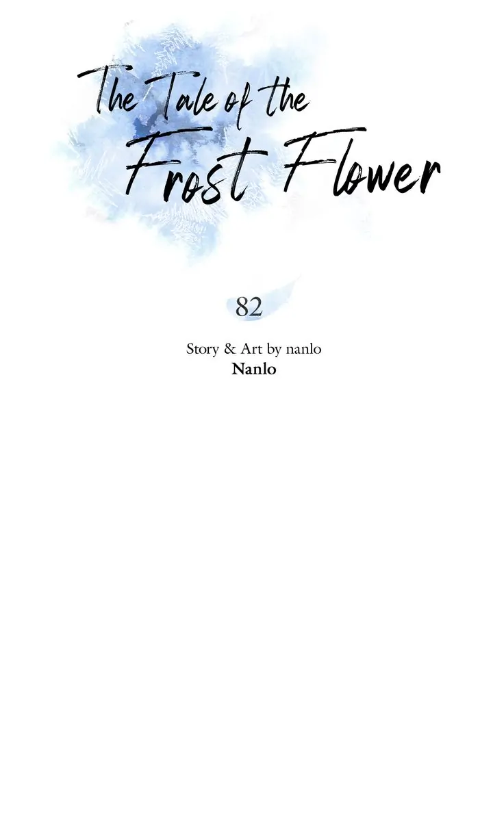 The Tale of the Frost Flower Chapter 82 - page 27