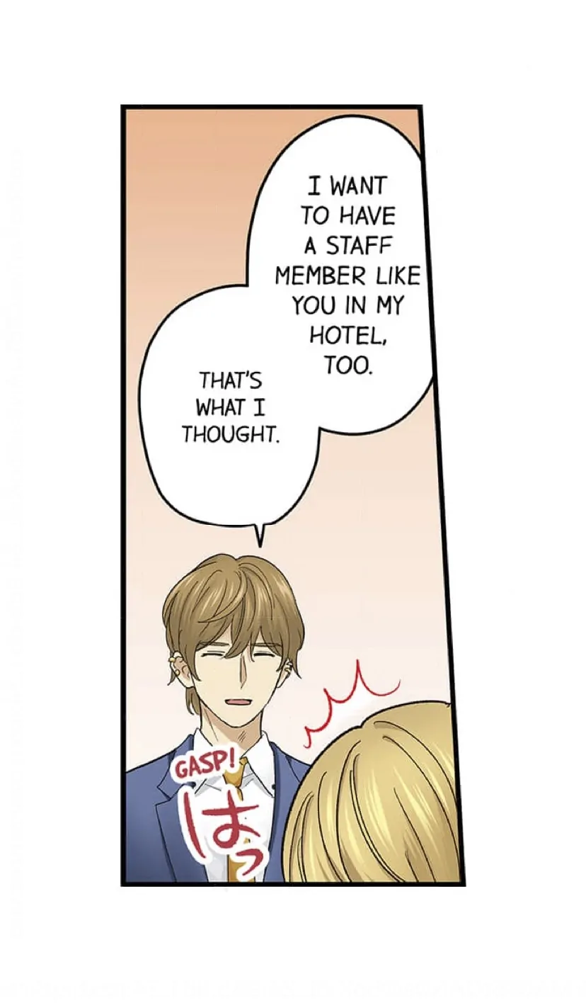 Running A Love Hotel With My Math Teacher Chapter 226 - page 26