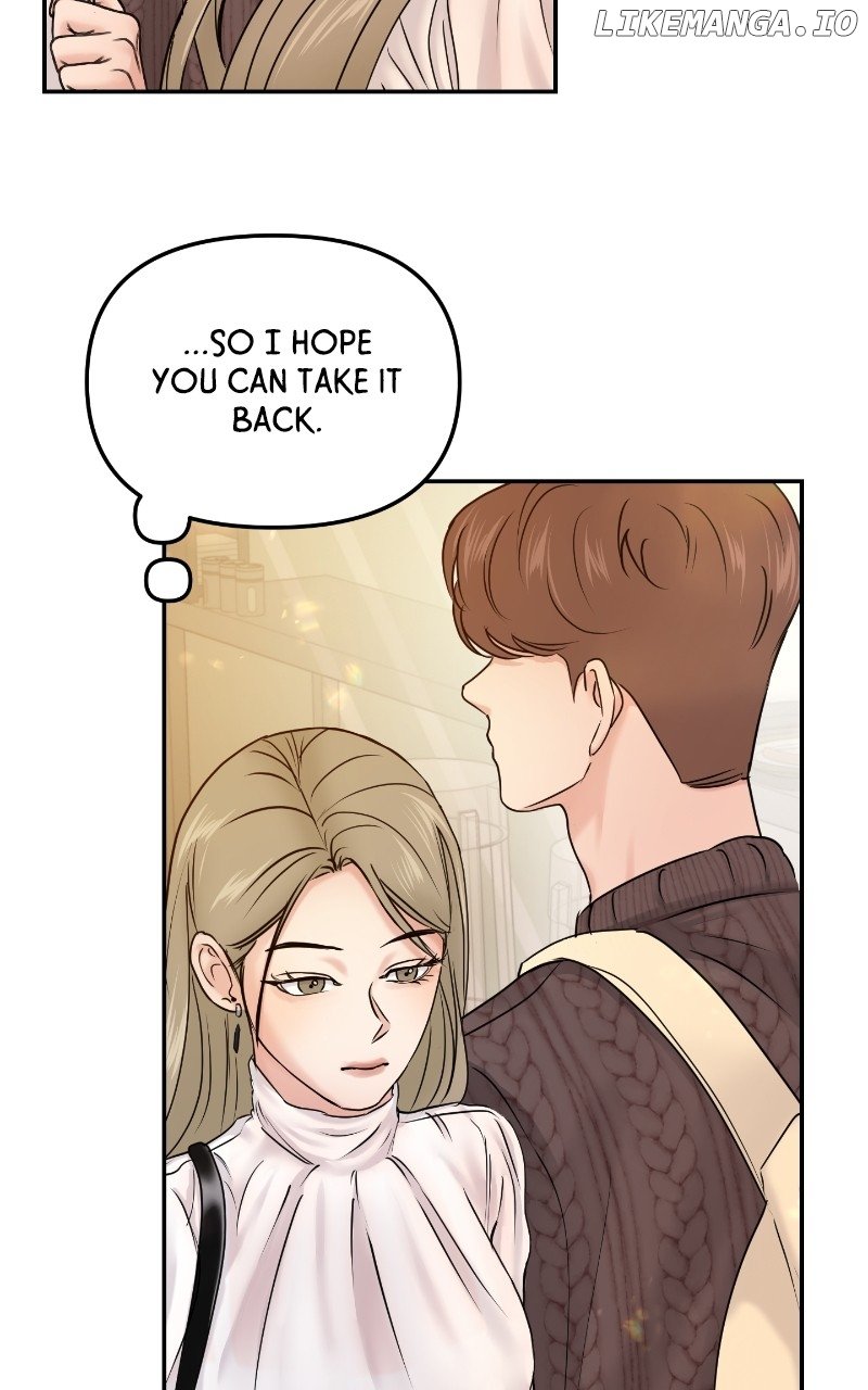 A Campus Romance, I Guess Chapter 24 - page 24