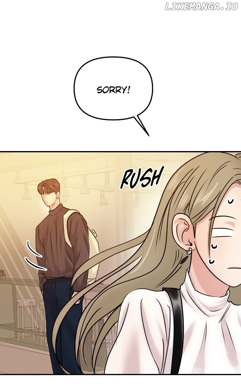 A Campus Romance, I Guess Chapter 24 - page 30