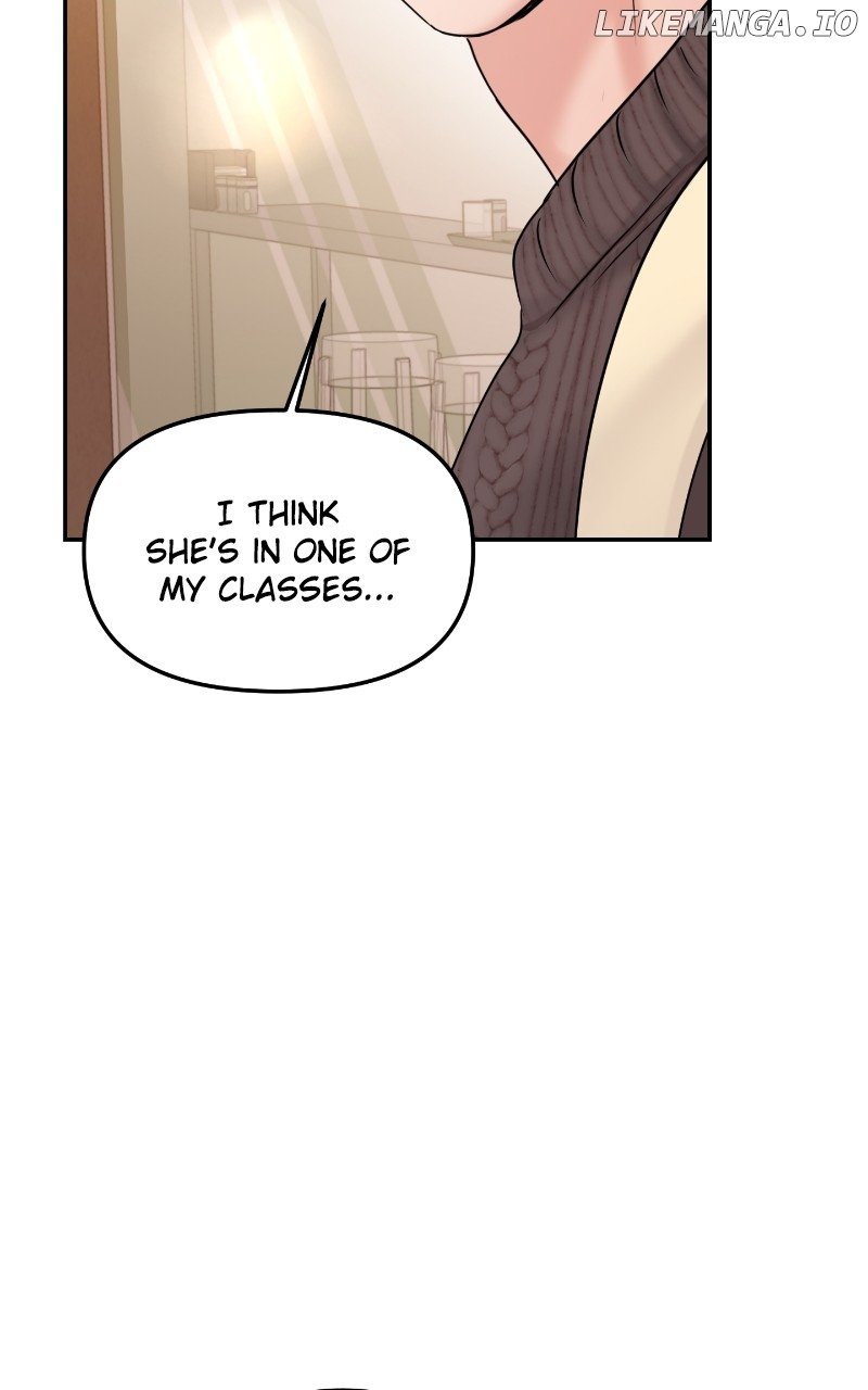 A Campus Romance, I Guess Chapter 24 - page 32