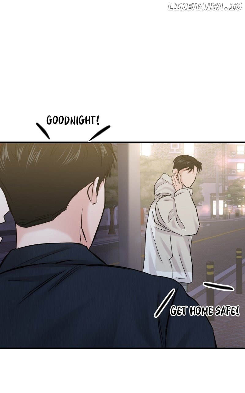 A Campus Romance, I Guess Chapter 24 - page 71