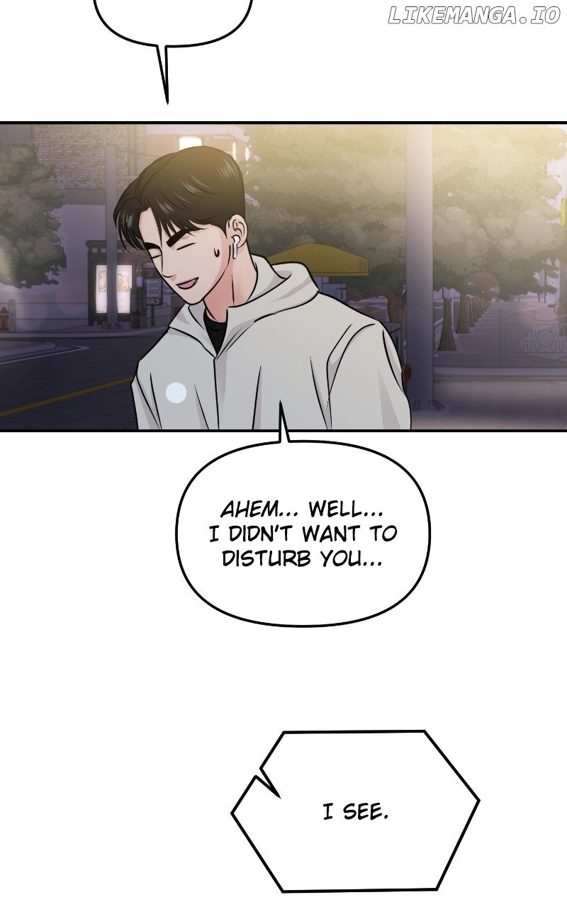 A Campus Romance, I Guess Chapter 24 - page 81