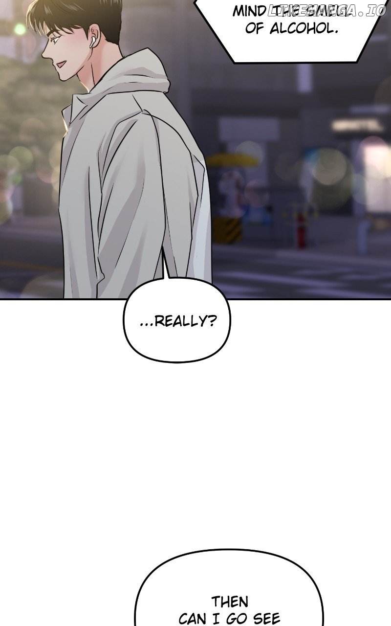 A Campus Romance, I Guess Chapter 24 - page 98