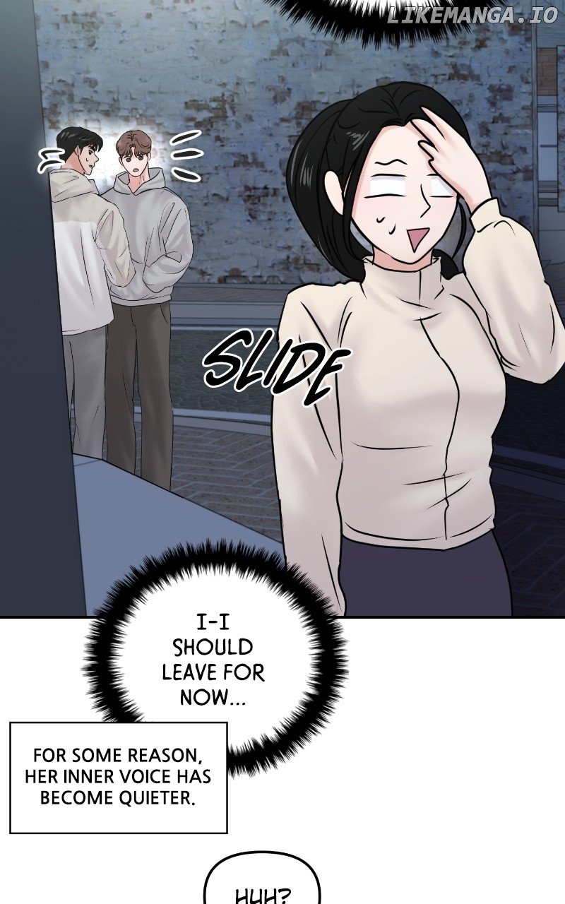 A Campus Romance, I Guess Chapter 25 - page 19