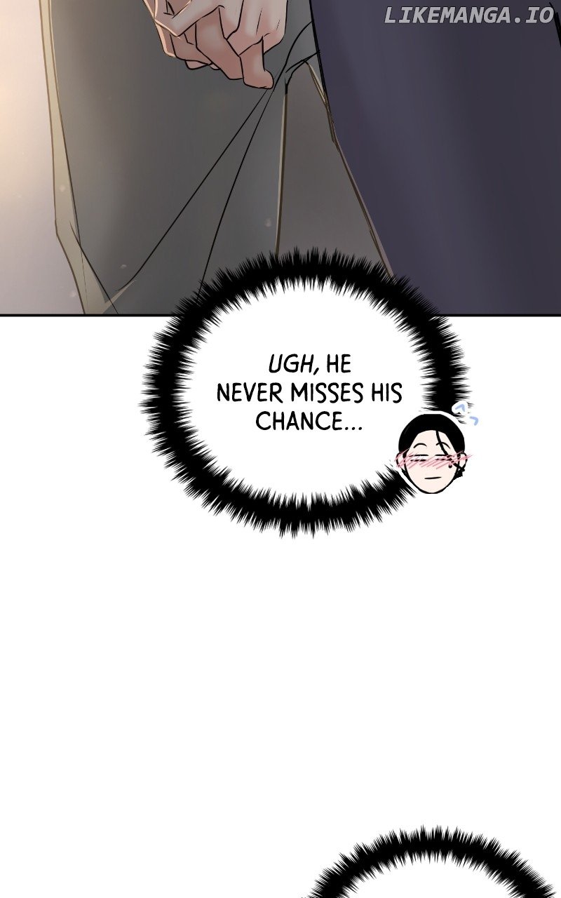 A Campus Romance, I Guess Chapter 25 - page 60