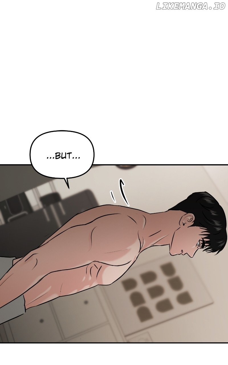 A Campus Romance, I Guess Chapter 25 - page 89