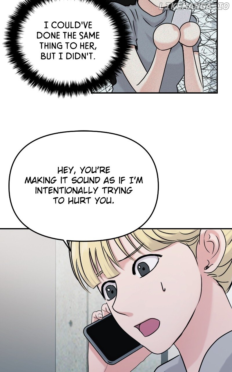 A Campus Romance, I Guess Chapter 26 - page 41