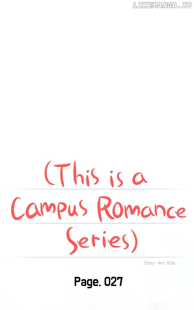 A Campus Romance, I Guess Chapter 27 - page 27