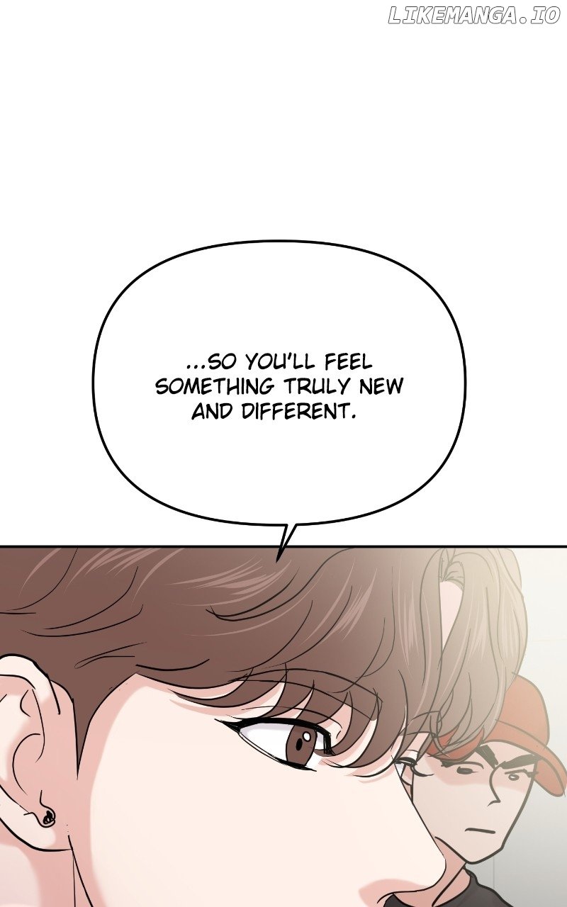 A Campus Romance, I Guess Chapter 27 - page 77