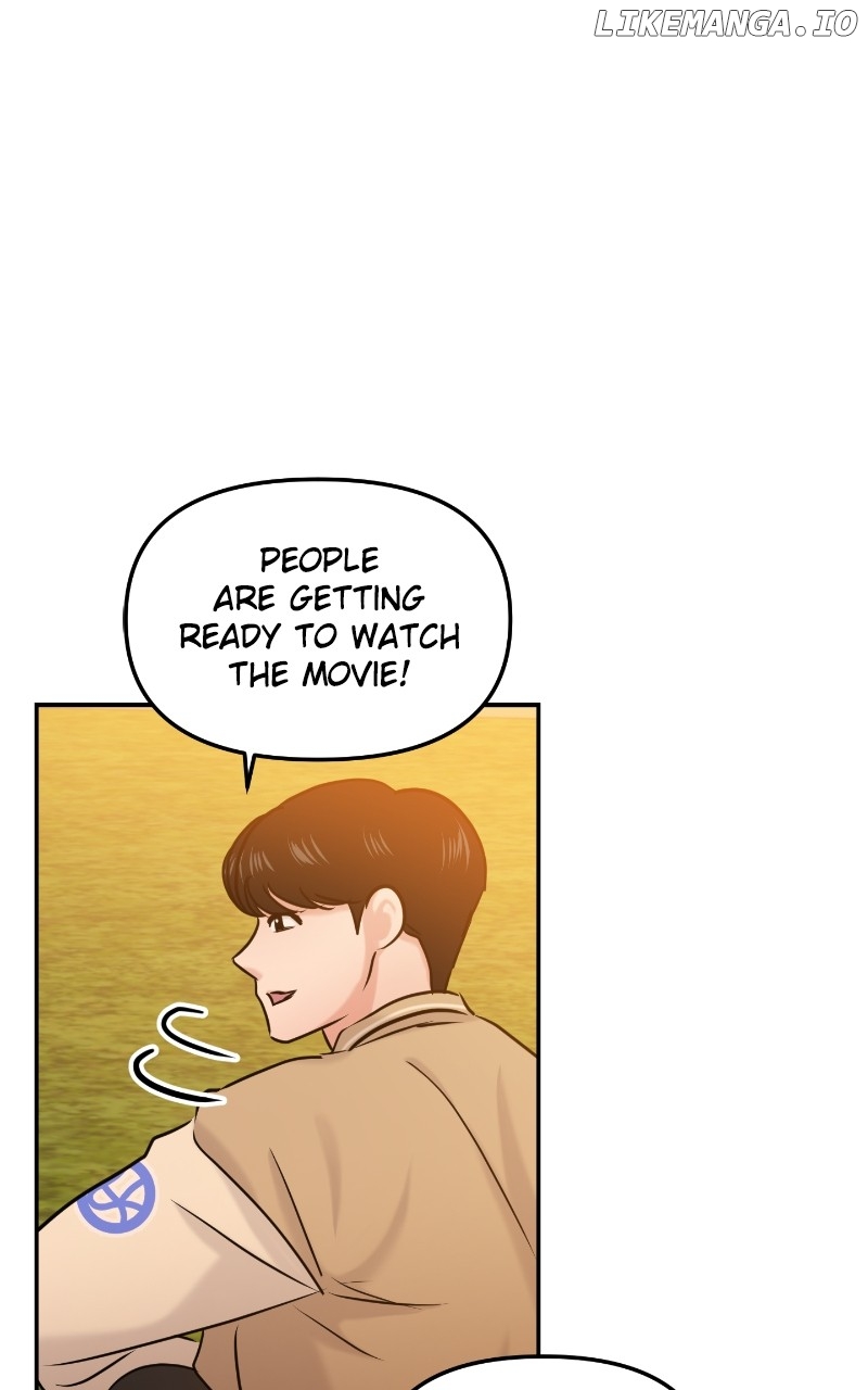 A Campus Romance, I Guess Chapter 27 - page 108