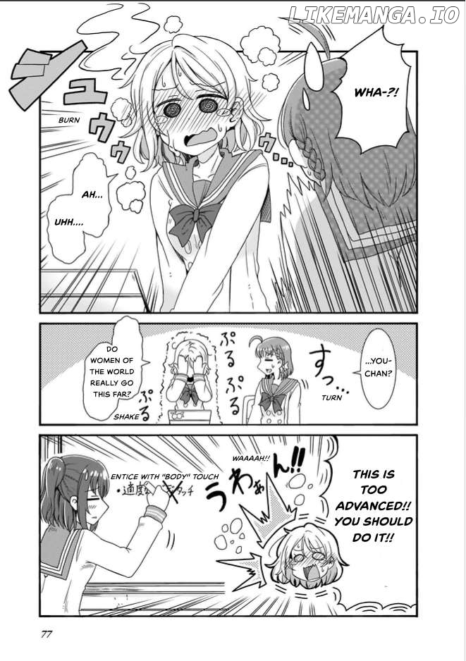 Love Live! Sunshine!! Cyaron! Comic Anthology Chapter 6 - page 11