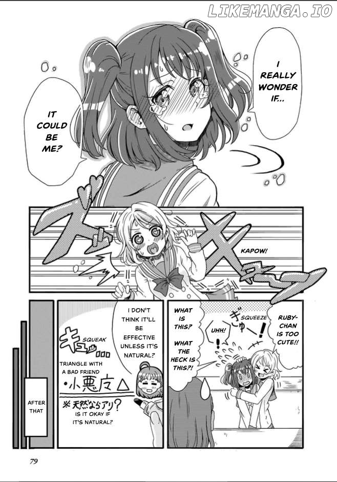 Love Live! Sunshine!! Cyaron! Comic Anthology Chapter 6 - page 13