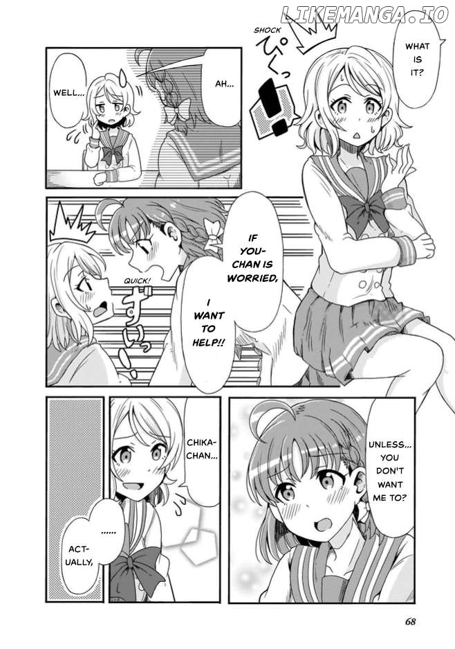 Love Live! Sunshine!! Cyaron! Comic Anthology Chapter 6 - page 2