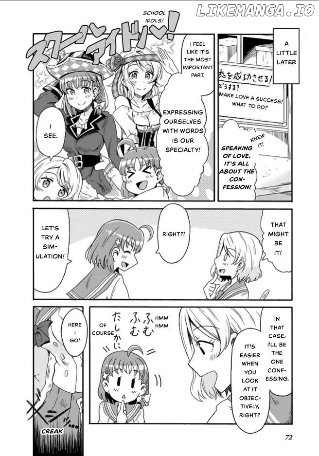 Love Live! Sunshine!! Cyaron! Comic Anthology Chapter 6 - page 6