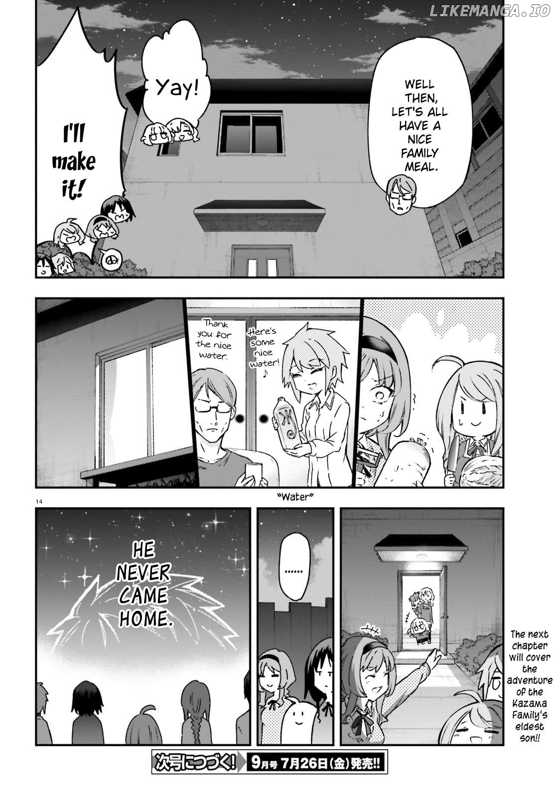 D-Frag! Chapter 161.5 - page 14