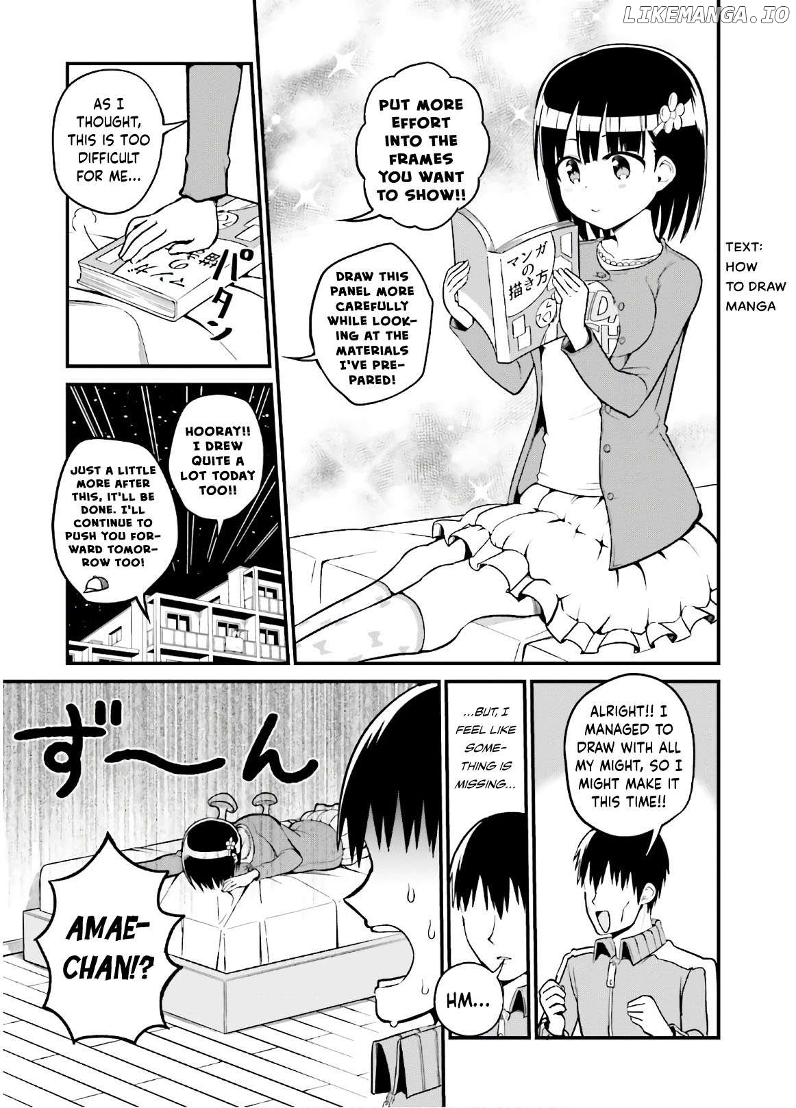 Very Tender Amae-chan! Chapter 44 - page 4