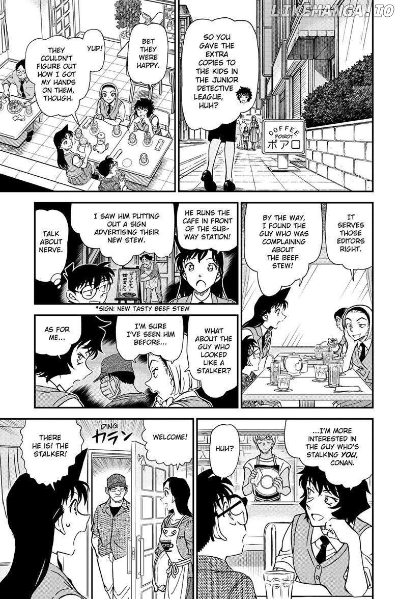 Detective Conan Chapter 1128 - page 16