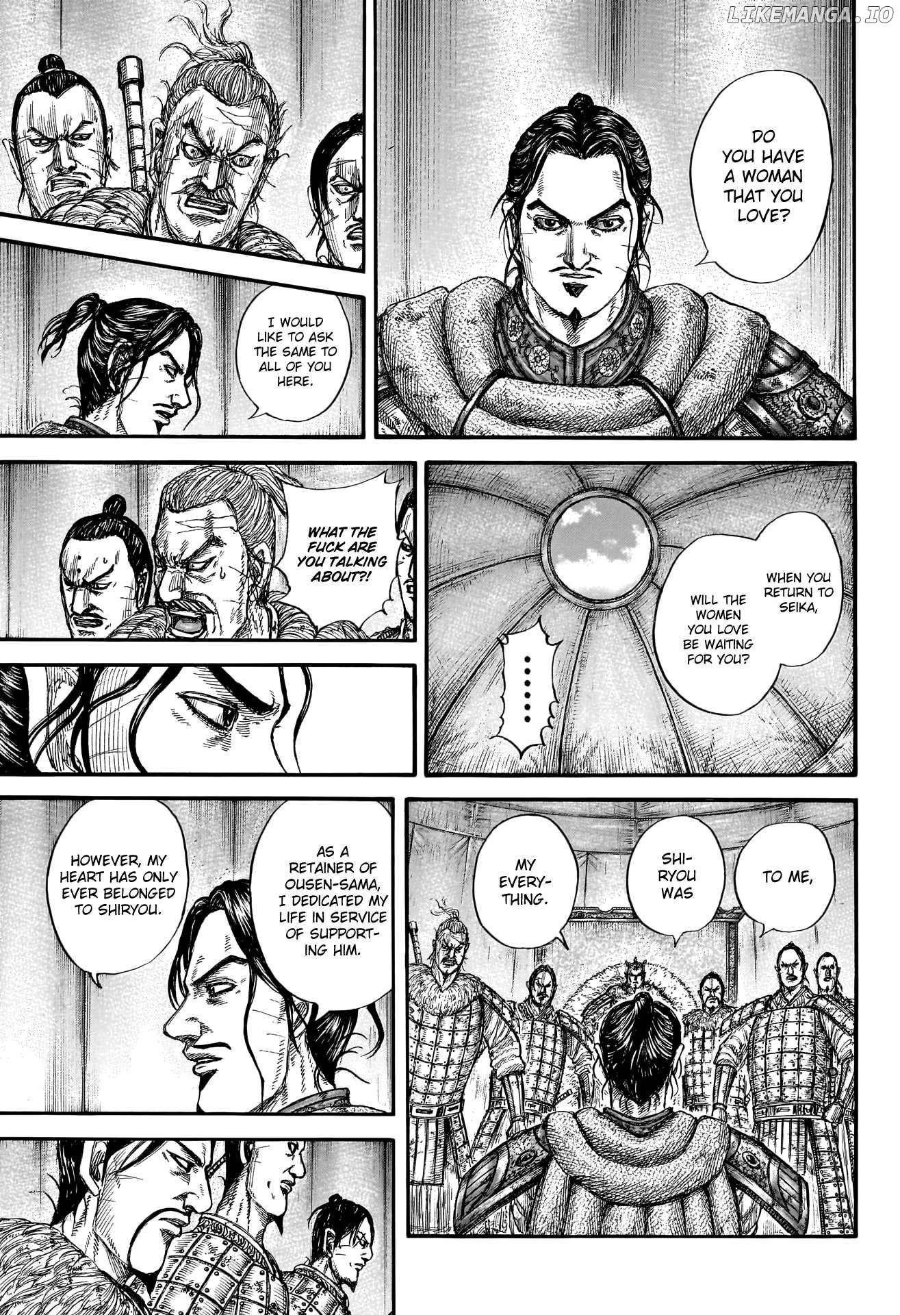 Kingdom - Manga Chapter 798 - page 13