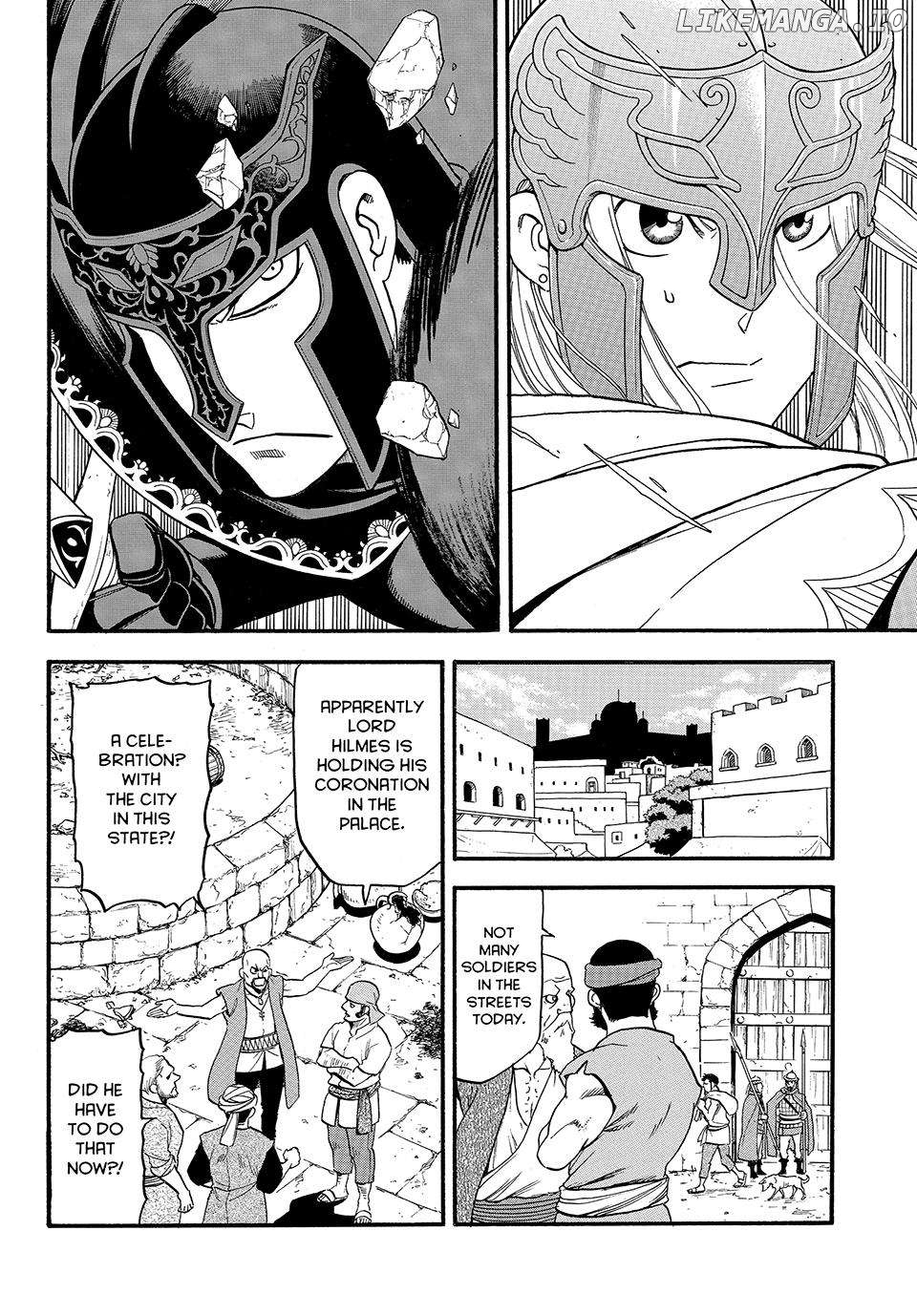 Arslan Senki (ARAKAWA Hiromu) Chapter 129 - page 17