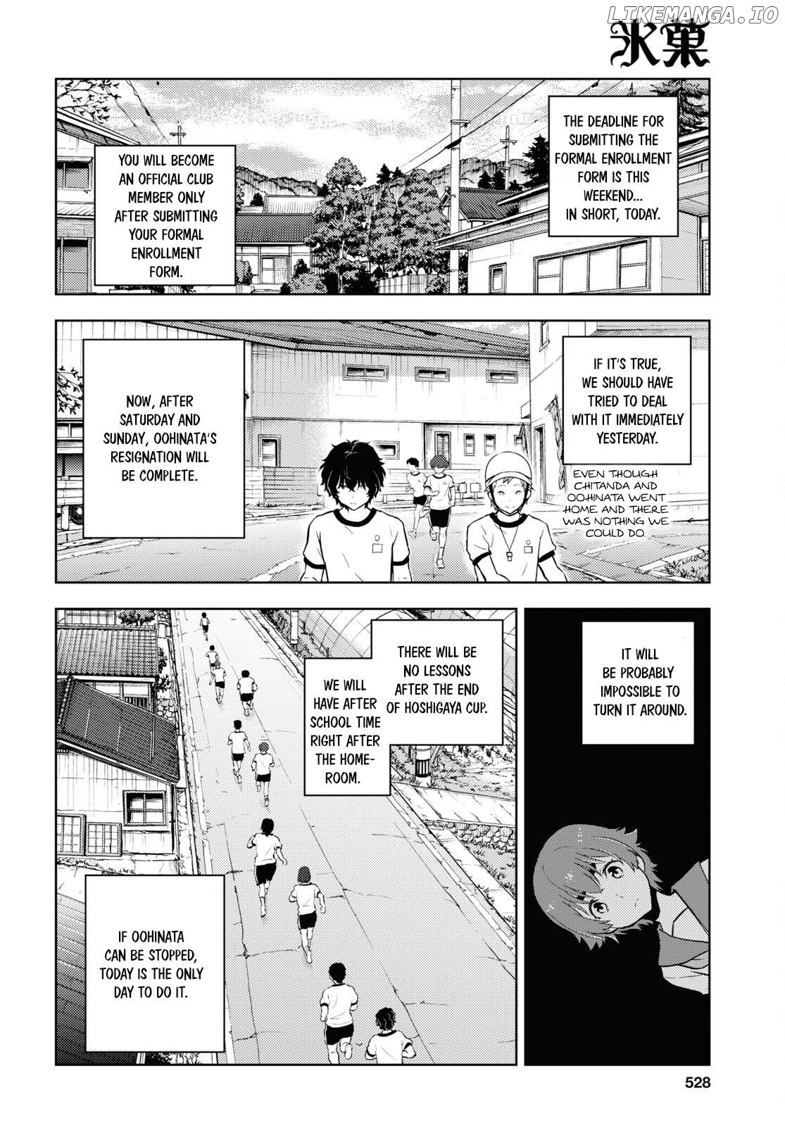 Hyouka Chapter 124 - page 6