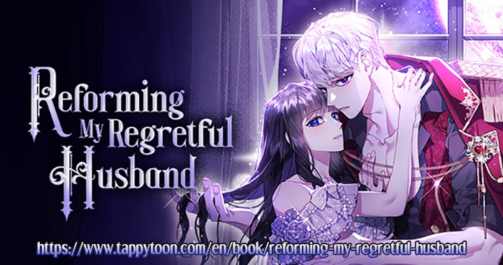 Reforming My Regretful Husband Chapter 54 - page 81