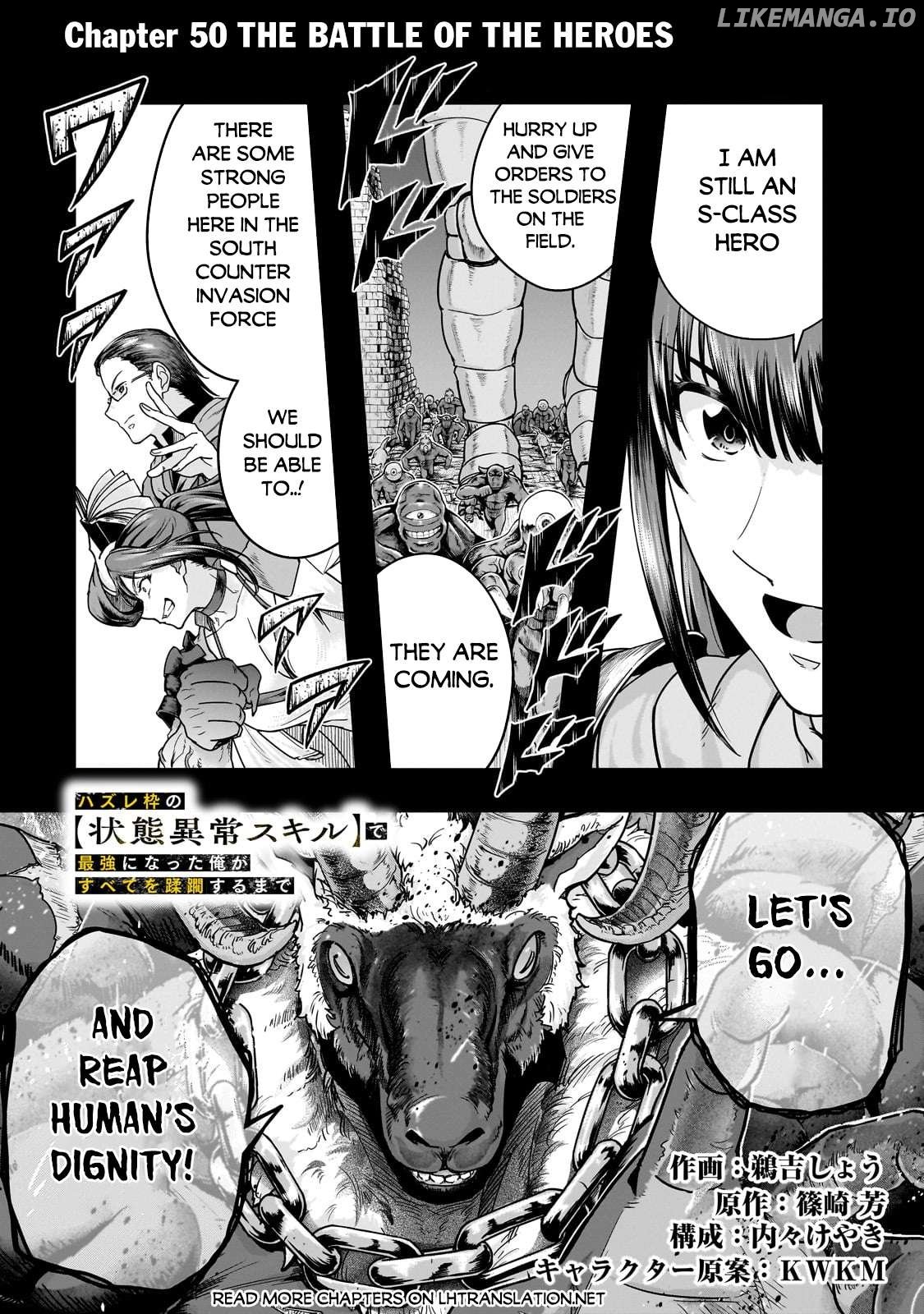 I Became the Strongest With the Failure Frame "Abnormal State Skill" as I Devastated Everything Chapter 50.1 - page 2