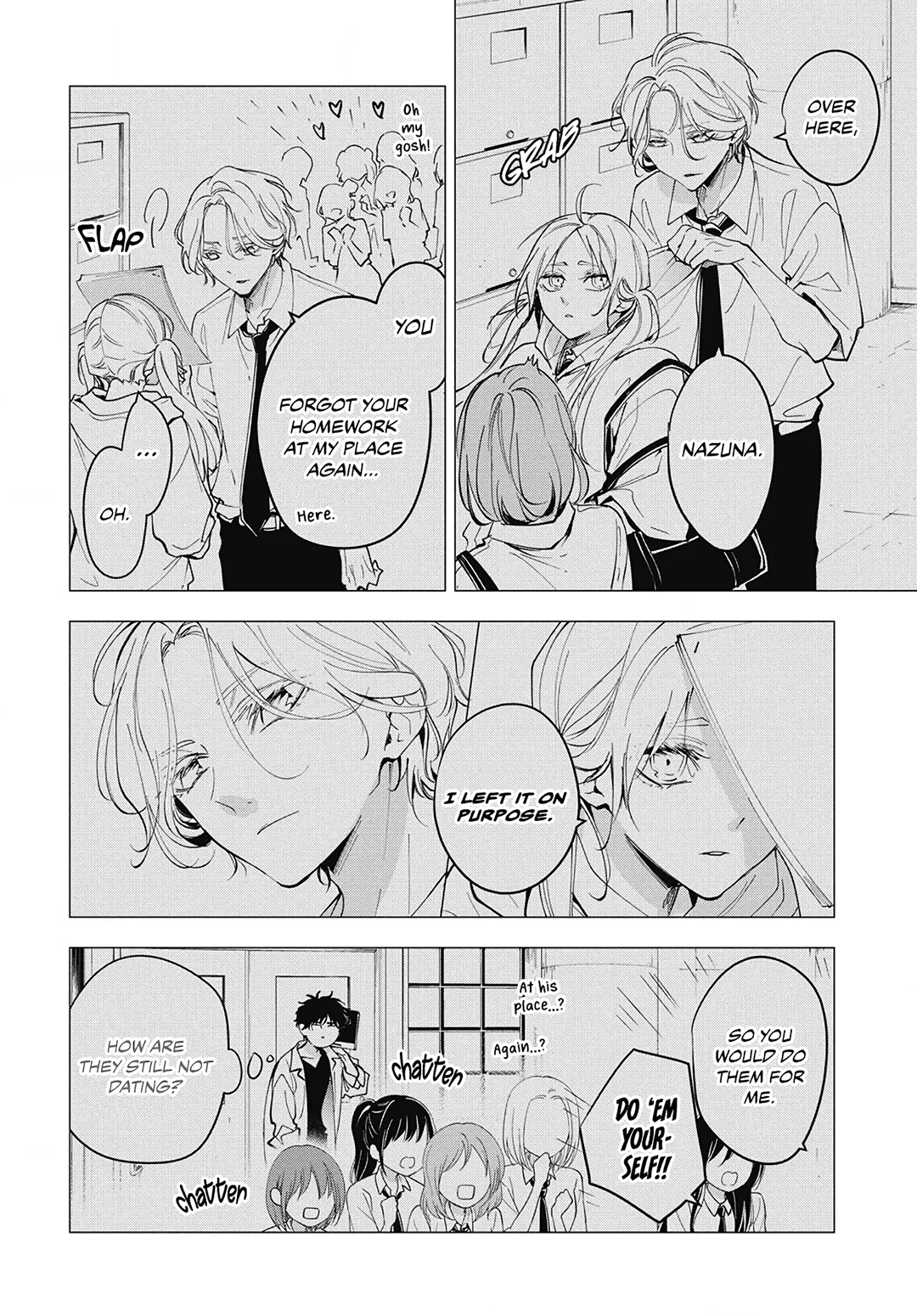 Tsuiraku JK to Haijin Kyoushi Chapter 118 - page 14