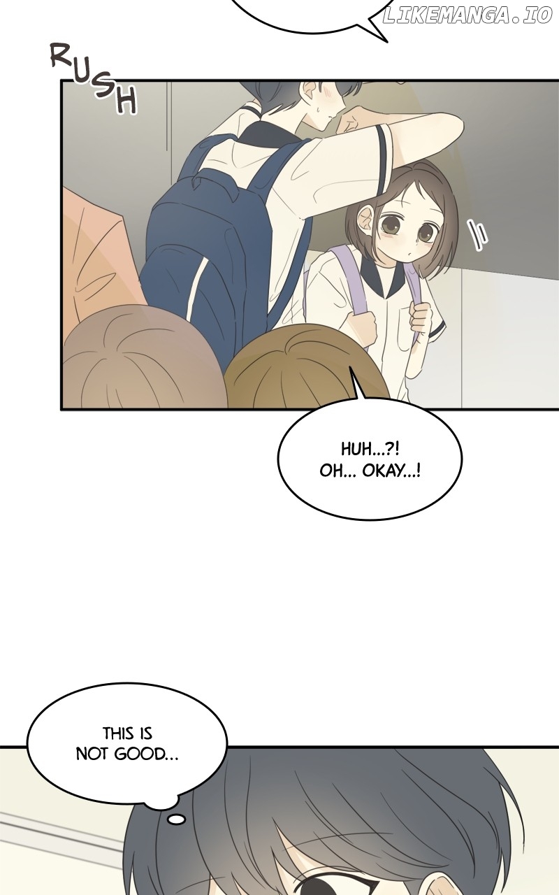 After School Recipe Chapter 42 - page 2