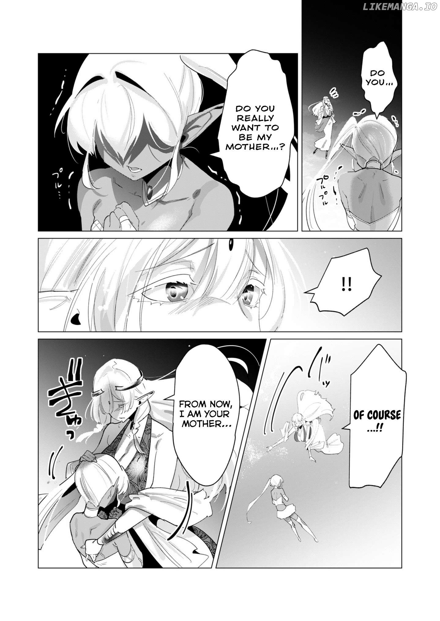 The Hero Wants A Married Woman As A Reward Chapter 17 - page 20