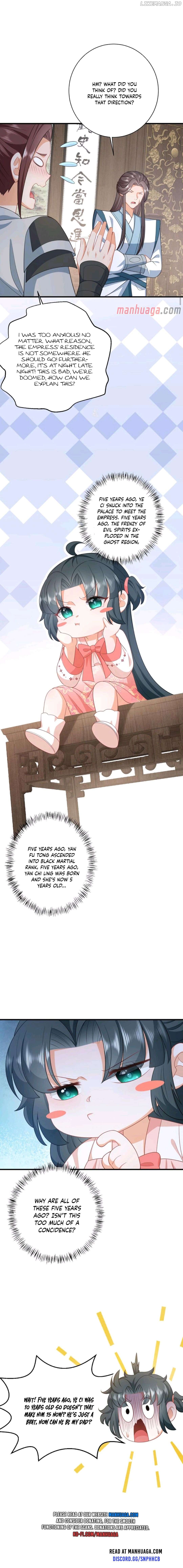 I'll Pay for your Life, Let's Both Go Crazy Together! Chapter 52 - page 7
