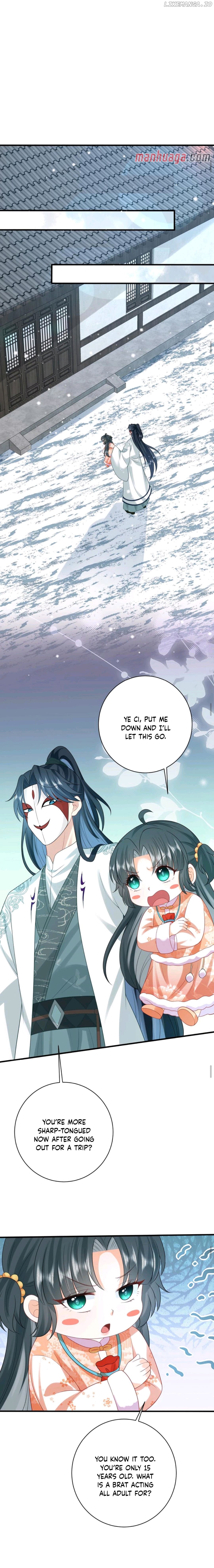 I'll Pay for your Life, Let's Both Go Crazy Together! Chapter 58 - page 5