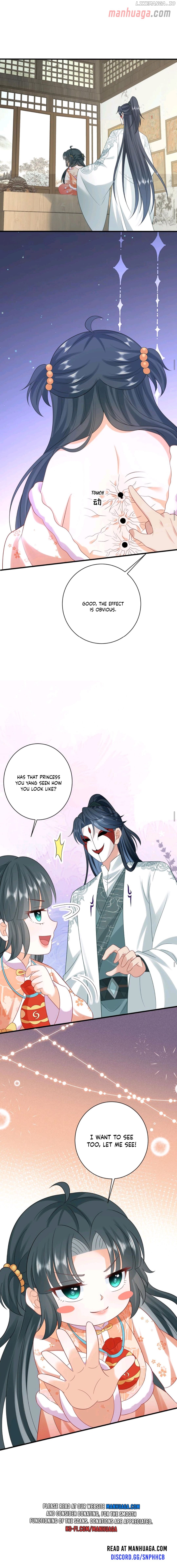 I'll Pay for your Life, Let's Both Go Crazy Together! Chapter 58 - page 7