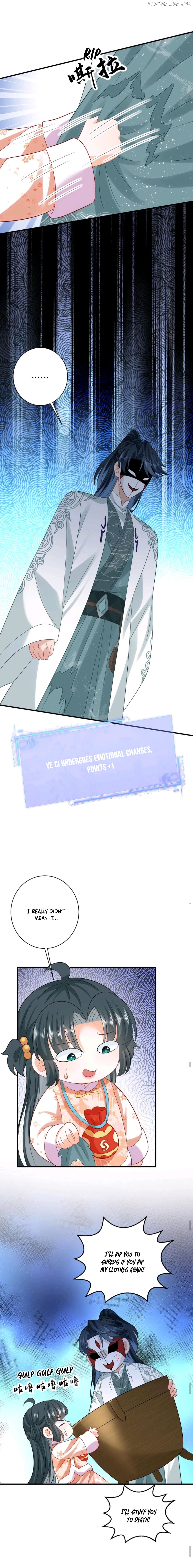 I'll Pay for your Life, Let's Both Go Crazy Together! Chapter 59 - page 5