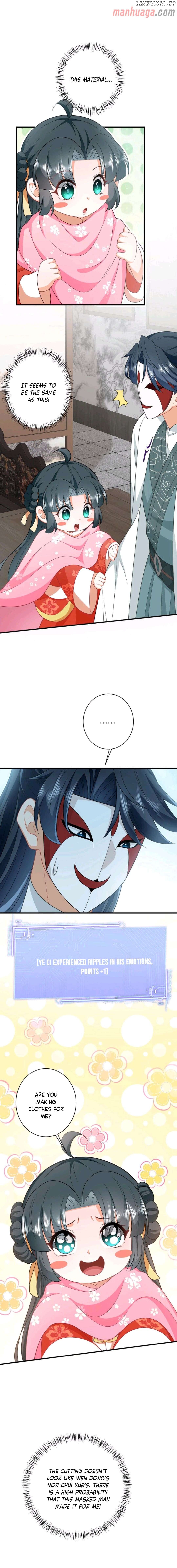 I'll Pay for your Life, Let's Both Go Crazy Together! Chapter 62 - page 3