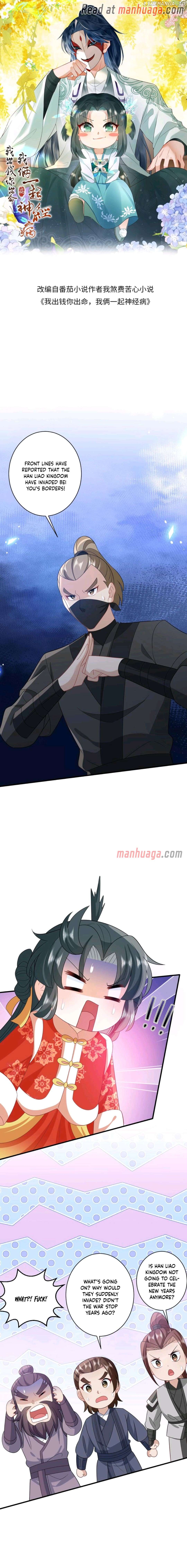 I'll Pay for your Life, Let's Both Go Crazy Together! Chapter 64 - page 2