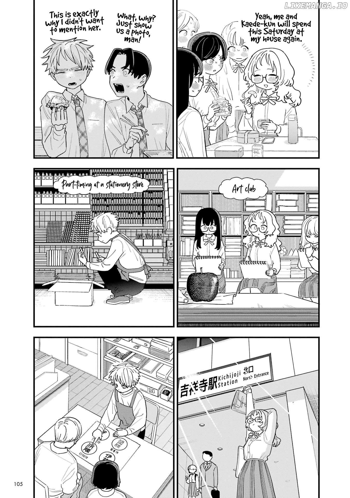 Suki Na Ko Ga Megane Wo Wasureta Chapter 110.5  - page 13