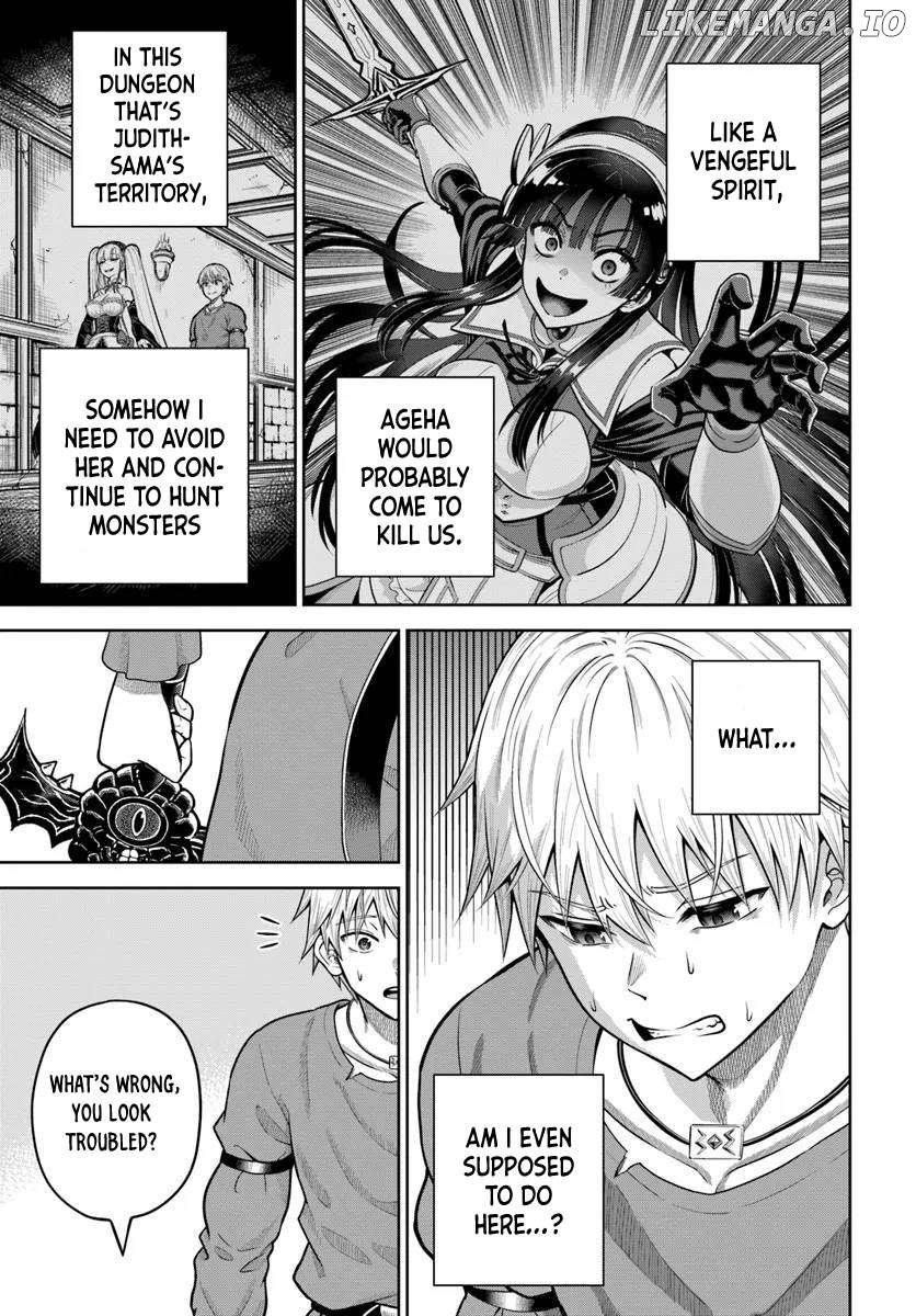 Dungeon ni Hisomu Yandere na Kanojo ni Ore wa Nando mo Korosareru Chapter 14 - page 17