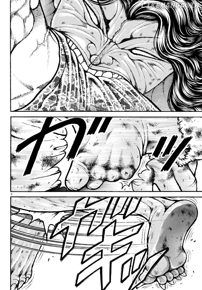 Baki Rahen Chapter 24 - page 2