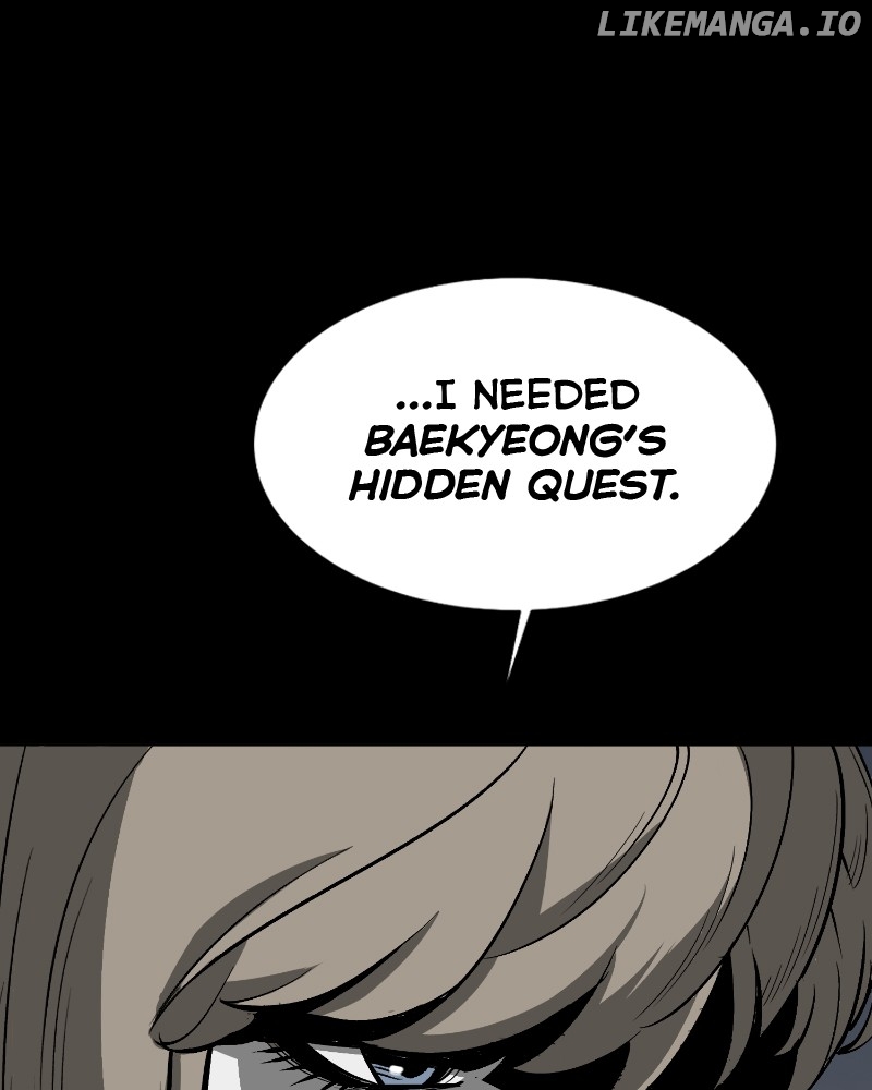 The Protagonists Hidden Strength Chapter 25 - page 125