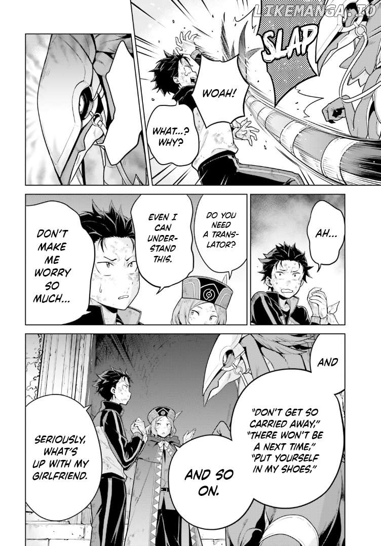 Re:zero Kara Hajimeru Isekai Seikatsu Dai 4-Shou - Seiiki To Gouyoku No Majo Chapter 49 - page 6