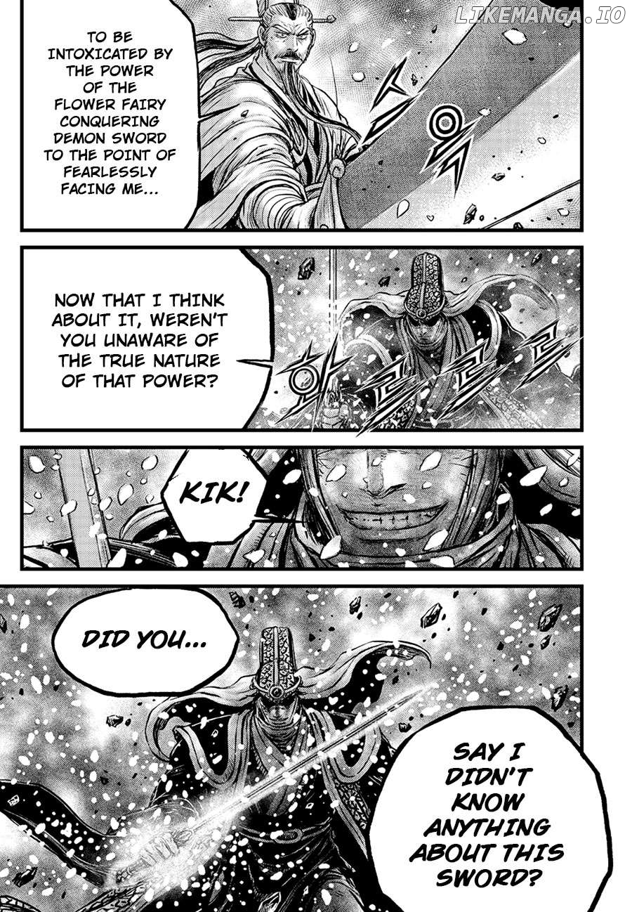 Ruler of the Land Chapter 675 - page 7