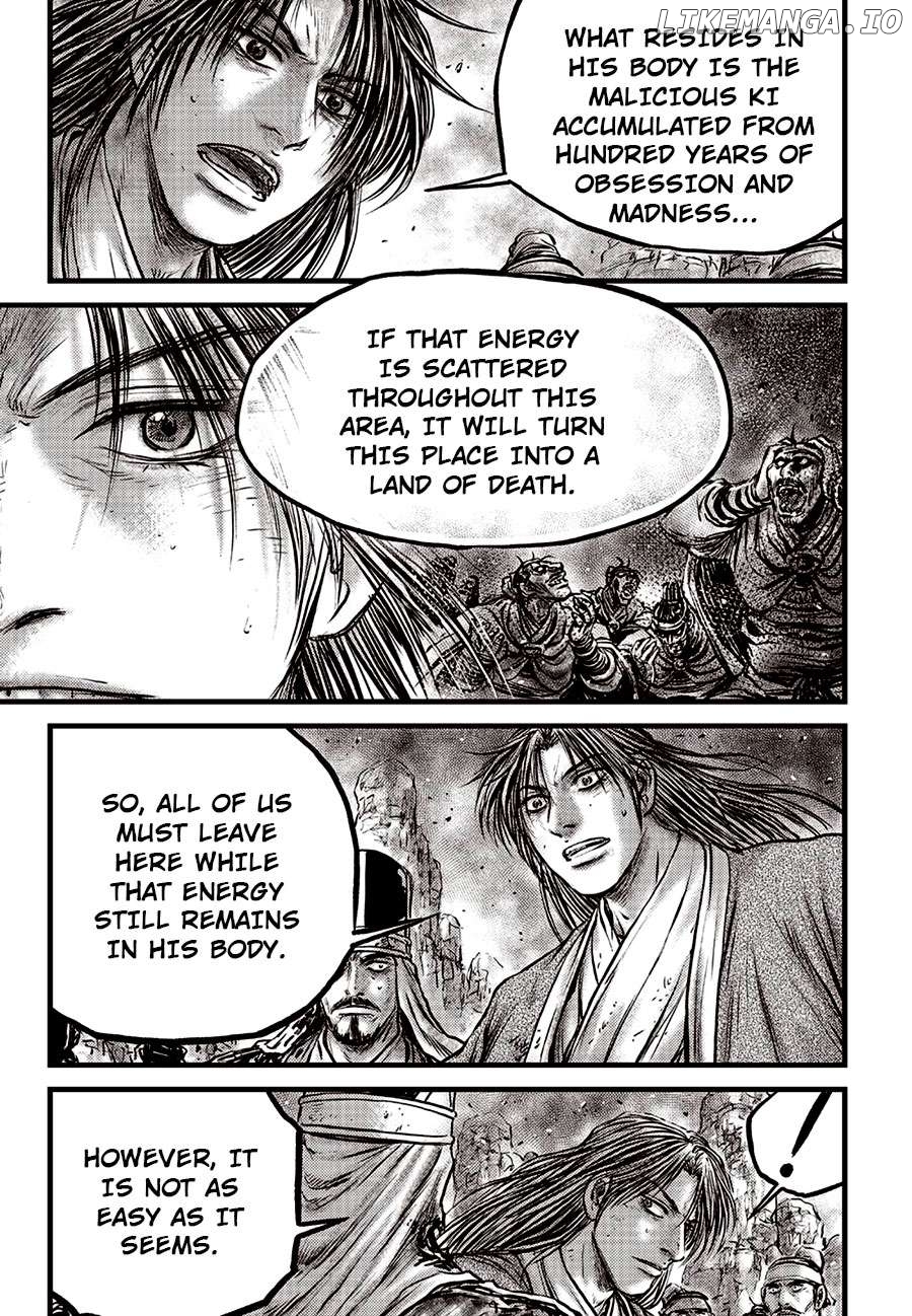 Ruler of the Land Chapter 676 - page 15